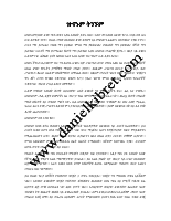 ዝኆኑም ትንኙም.pdf